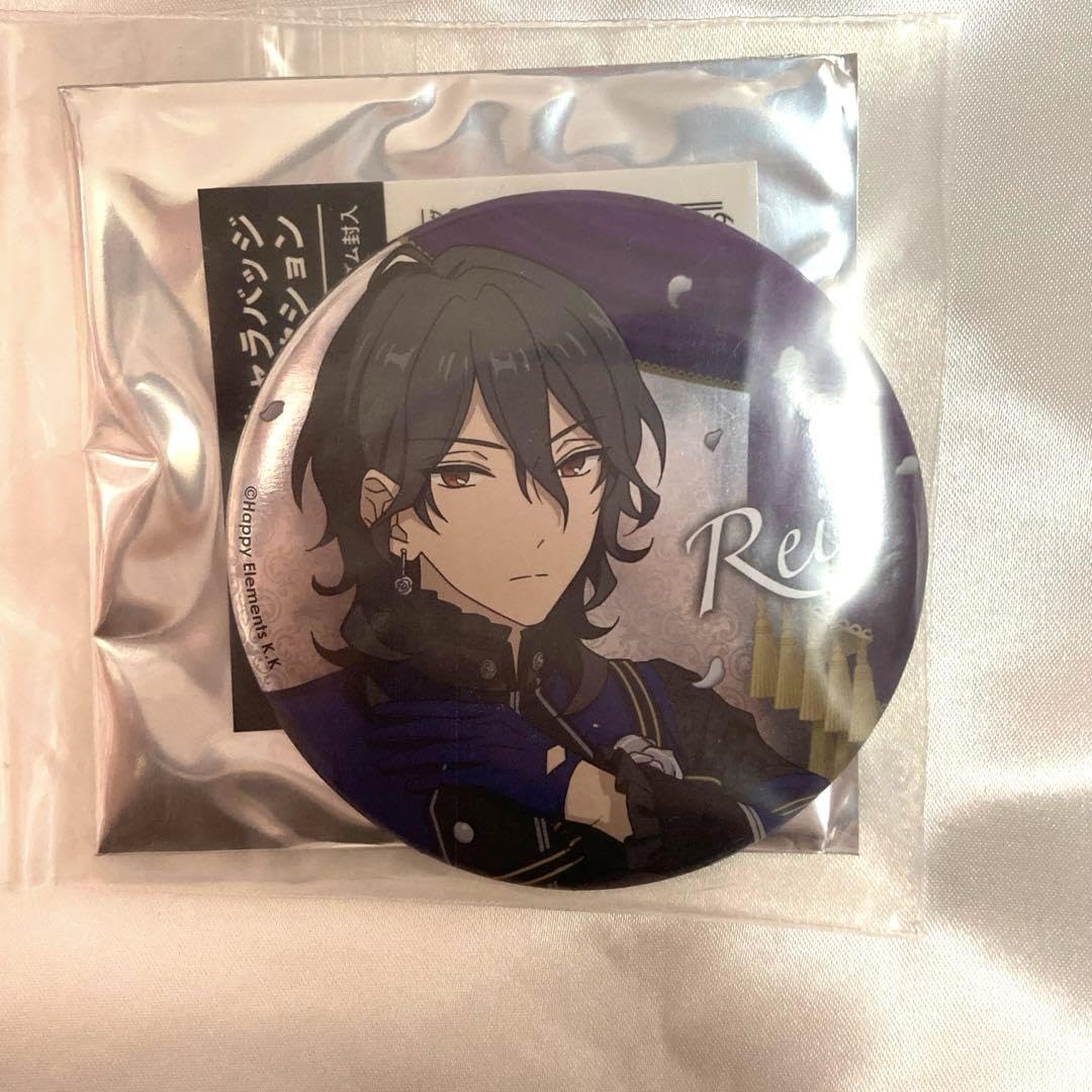 あんスタ 朔間零 AGF ロマネスク 缶バッジ Amazon.co.jp: あんスタ 朔間零 AGF ロマネスク 缶バッジ : おもちゃ